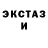Альфа ПВП Соль KLure BG