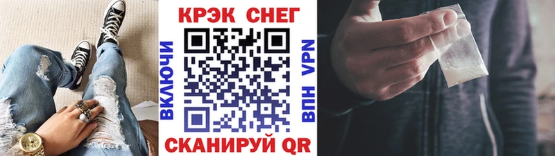 наркота  Петрозаводск  OMG зеркало  Cocaine 98% 