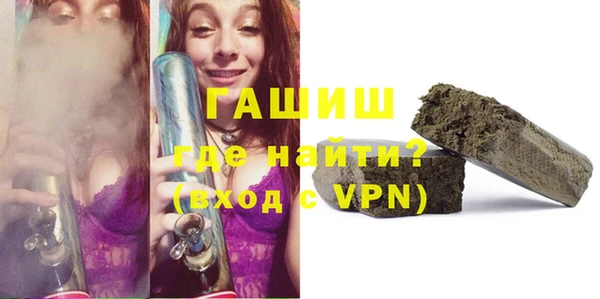 эйфоретик Новодвинск