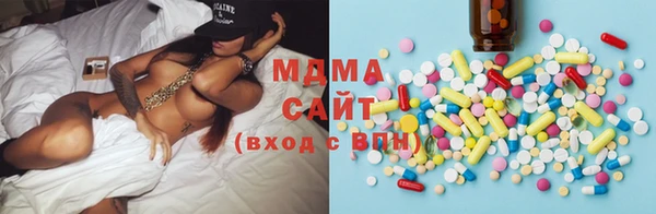 эйфоретик Новодвинск