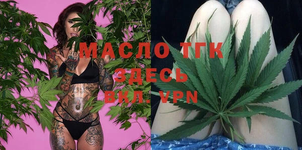 мяу мяу мука Новый Уренгой