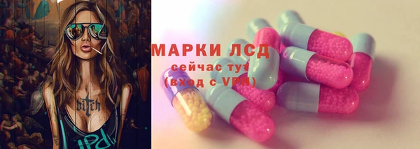 эйфоретик Новодвинск