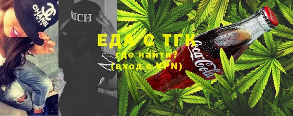 эйфоретик Новодвинск
