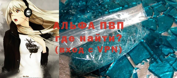 ешки Новокубанск