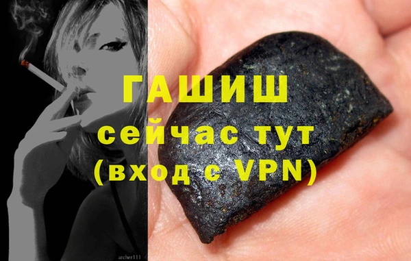 эйфоретик Новодвинск