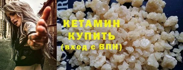 ешки Новокубанск
