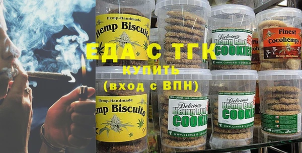 ешки Новокубанск