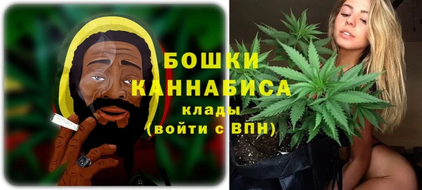метадон Орехово-Зуево