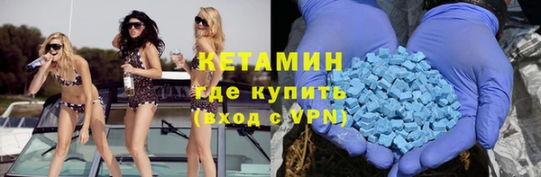 эйфоретик Новодвинск