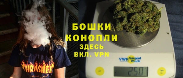 метадон Орехово-Зуево