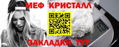 гашиш Нальчик