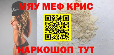 бошки Нарткала