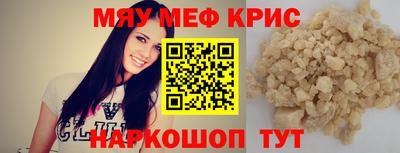 бошки Нарткала