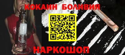 гашиш Нальчик