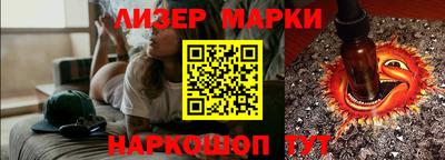 гашиш Нальчик