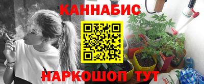 бошки Нарткала
