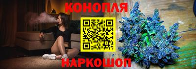 гашиш Нальчик