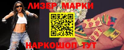 гашиш Нальчик