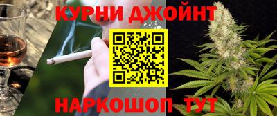 бошки Нарткала