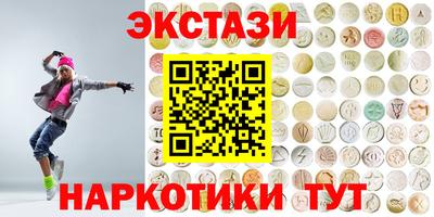 гашиш Нальчик
