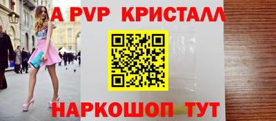 гашиш Нальчик