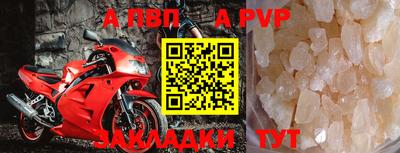гашиш Нальчик
