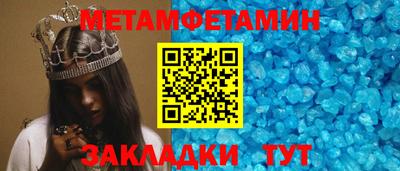 гашиш Нальчик