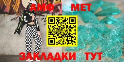 гашиш Нальчик