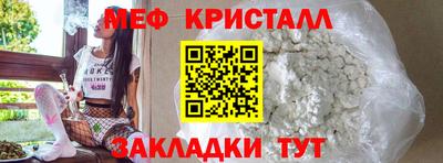 гашиш Нальчик