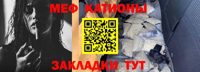 гашиш Нальчик