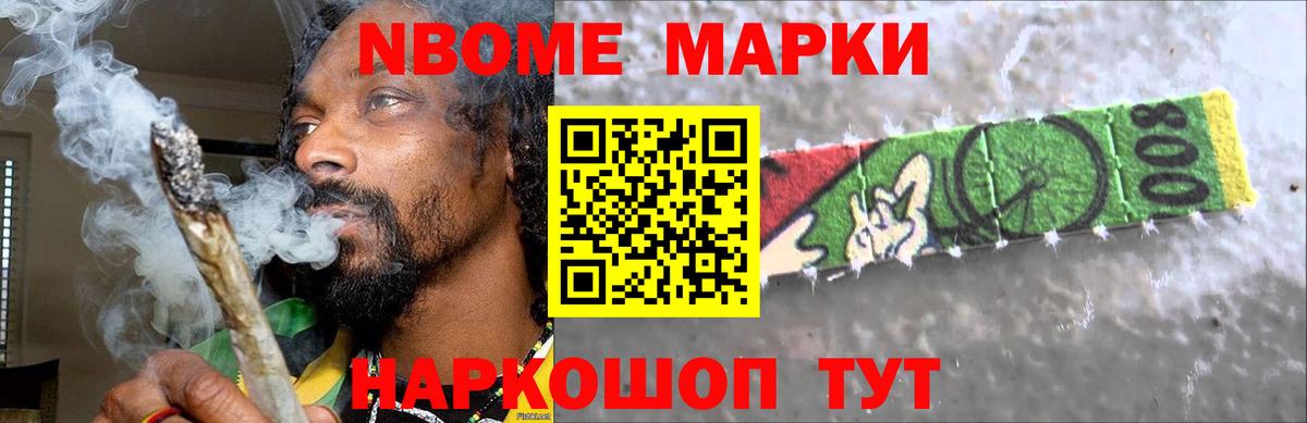 ссылка на мегу tor  ЛСД экстази кислота  LSD-25 экстази кислота  Вход с VPN  Петрозаводск 
